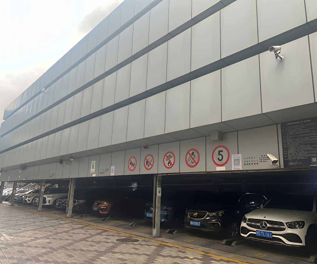 鄂州二層簡易機(jī)械式立體停車設(shè)備復(fù)位詳解