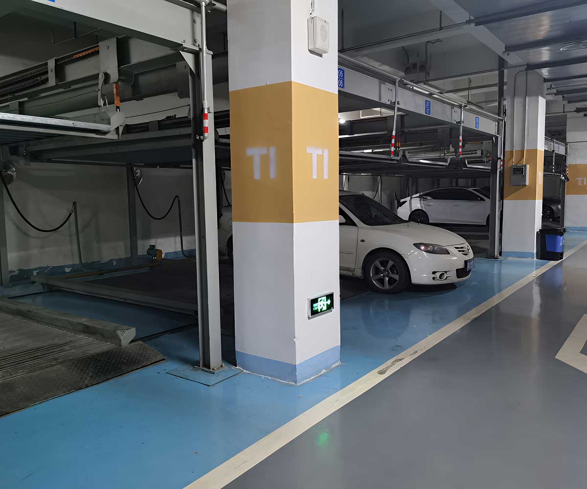 下陸二層機(jī)械停車設(shè)備權(quán)利歸屬問題探討